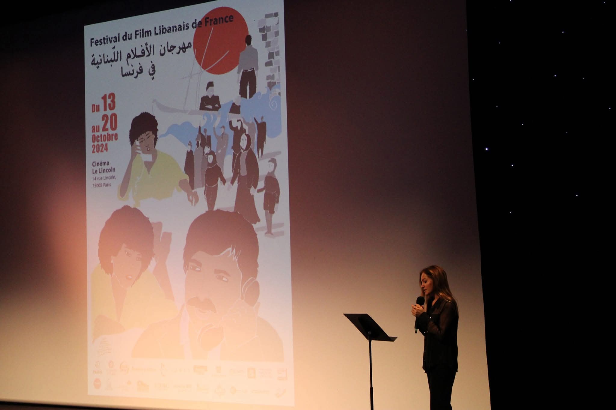 FB_IMG_1758372348732