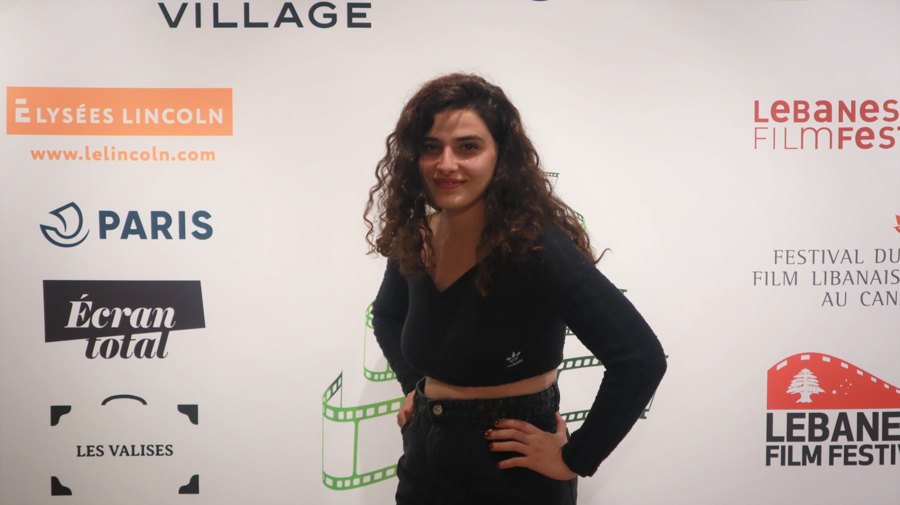 Manal Issa
