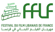 Festival du film libanais de France Logo