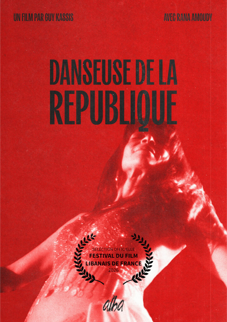Danseuse
