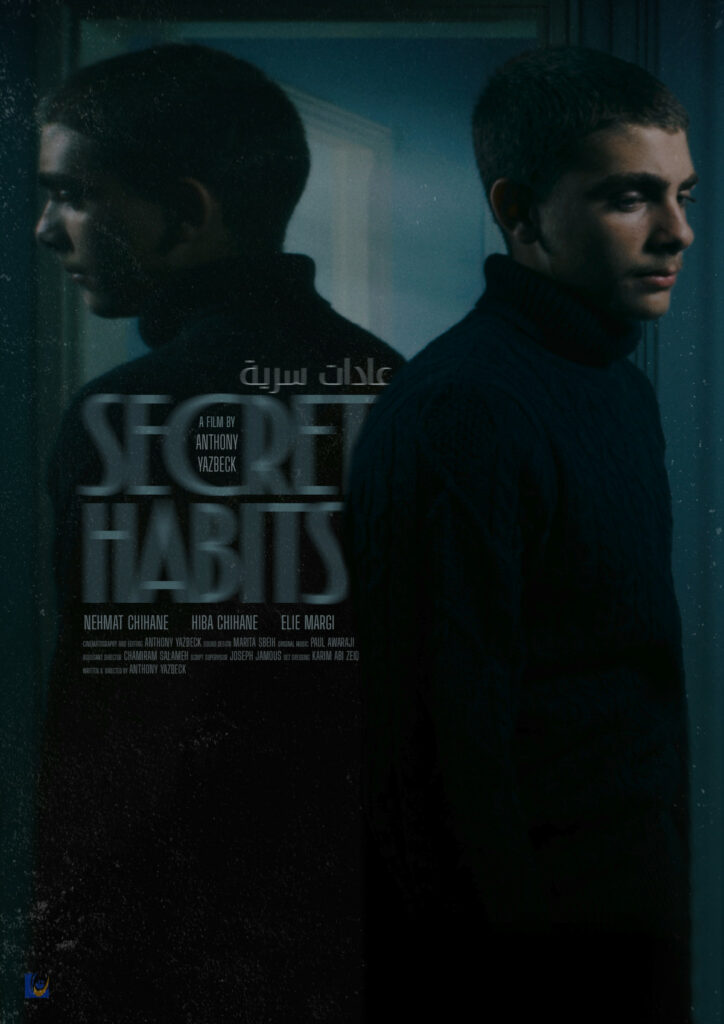 SECRET-HABITS_POSTER